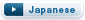Japanese