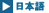 Habitat English Site