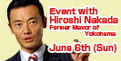 Hiroshi Nakada (former mayor of Yokohama) & Habitat Japan