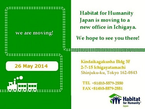 moving4 - English.jpg