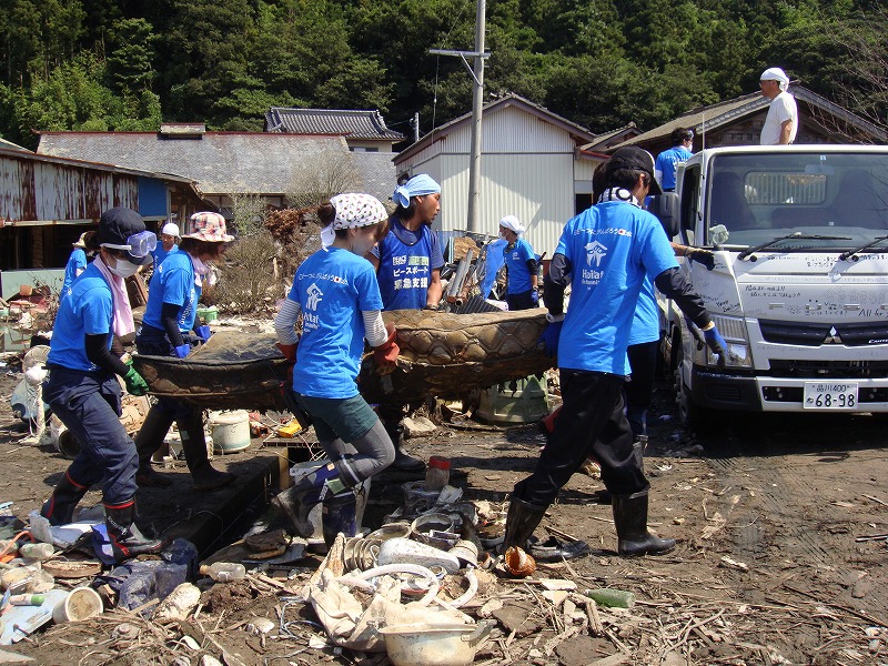 Habitat For Humanity Japan What's New
