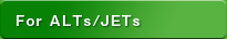For ALTs/JETs